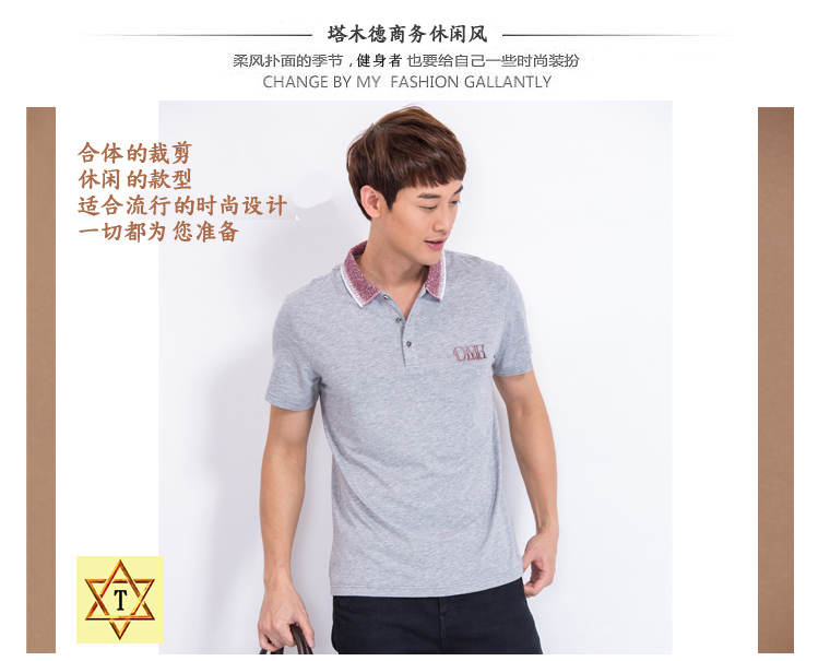 City Demei mùa hè cổ điển mới 383 nam bằng vải sợi tre cài áo sơ mi tay ngắn giản dị - Áo polo thể thao áo polo nam cao cấp
