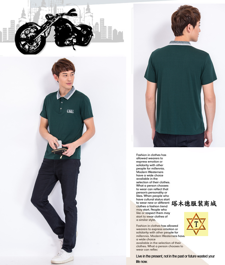 City Demei mùa hè cổ điển mới 383 nam bằng vải sợi tre cài áo sơ mi tay ngắn giản dị - Áo polo thể thao áo polo nam cao cấp