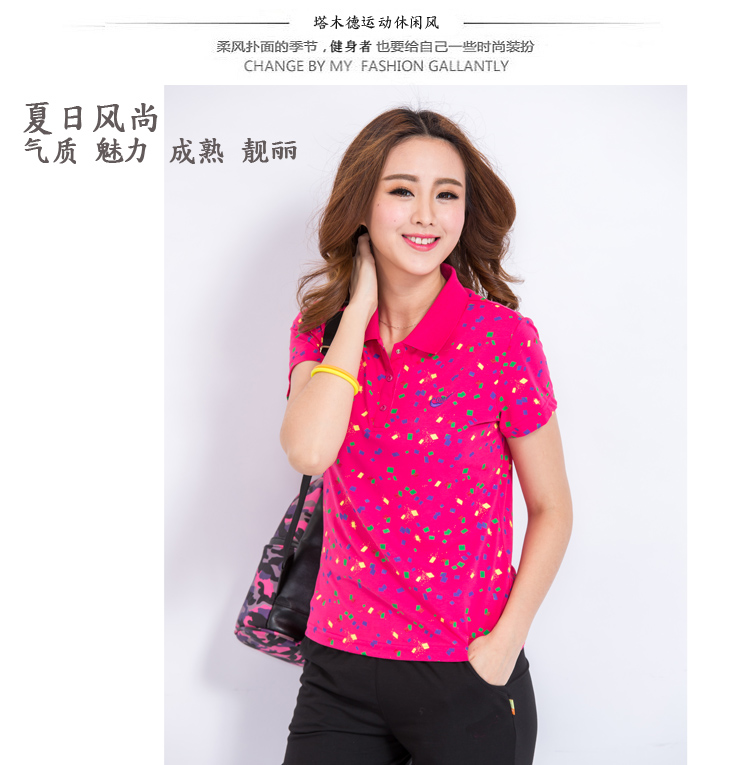 Thành phố Demei mùa hè cổ điển mới 360 phụ nữ bông ve áo thể thao giản dị T-Shirt POLO áo sơ mi đầy hoa mẫu áo polo nam