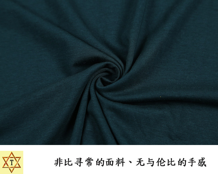 Polo sport homme CDM383 - Ref 554868 Image 27
