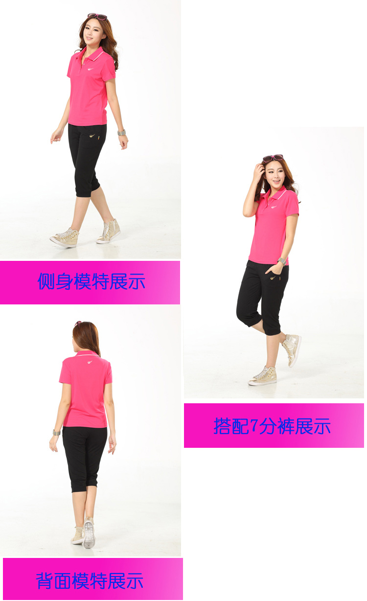 City Demei Summer Classic Series Phụ nữ Cotton ngắn tay Ve áo Đồng bằng Màu Net Áo sơ mi thể thao giản dị áo polo unisex