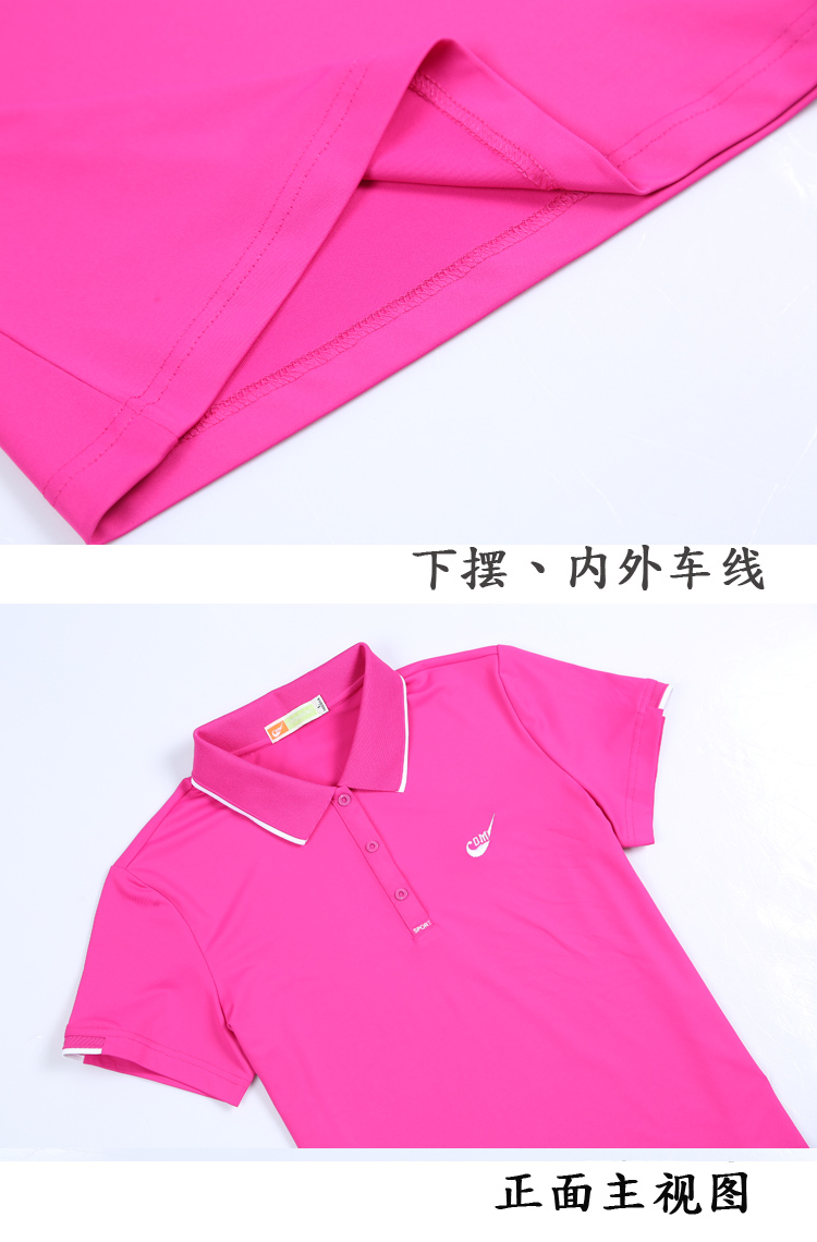 Polo sport femme CDM385 - Ref 556002 Image 17