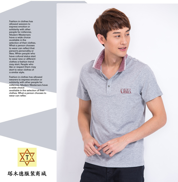 City Demei mùa hè cổ điển mới 383 nam bằng vải sợi tre cài áo sơ mi tay ngắn giản dị - Áo polo thể thao áo polo nam cao cấp