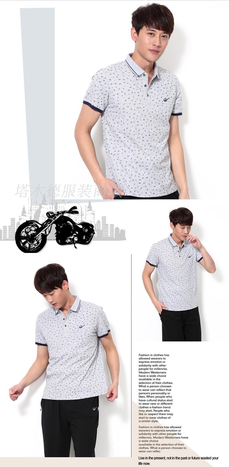 City Demei mùa hè cổ điển nam cotton siêu nhỏ ve áo thể thao kinh doanh thời trang giản dị áo thun POLO áo sơ mi - Áo polo thể thao ao polo nu