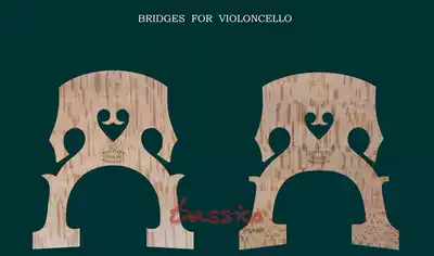 Imported from Germany MILO STAMM Miller Stein cello high foot reinforced crown piano code