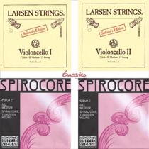 Original imported LARSEN SOLO A D STRING THOMASTIK G C STRING SET STRING CELLO