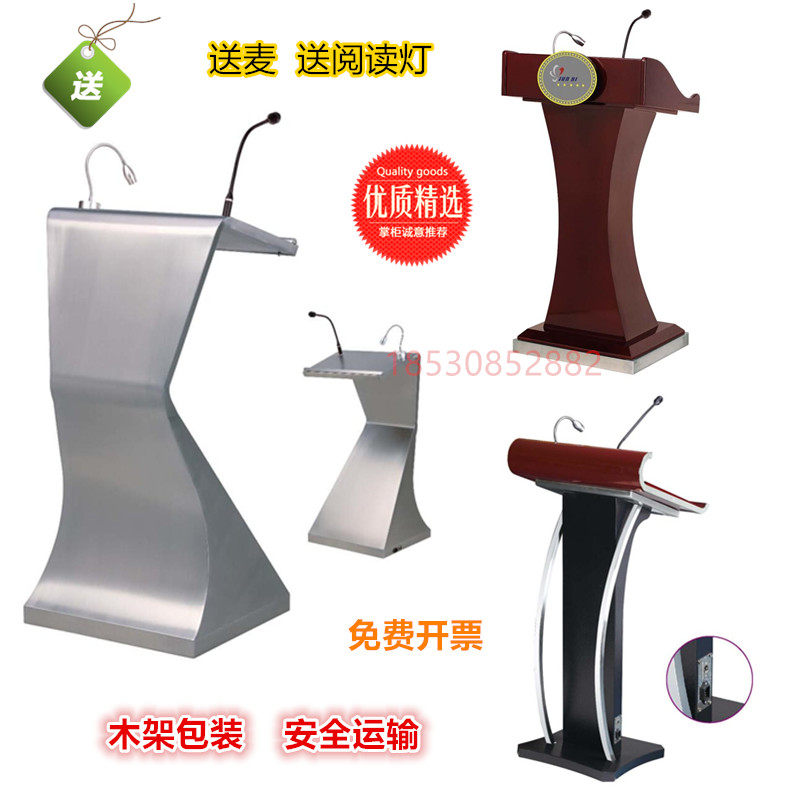 High-end Steel Wood Lecture Desk Speaking Desk Company Hotel Receptionist Reception Desk Consulting Desk Stainless Steel Chairing Table