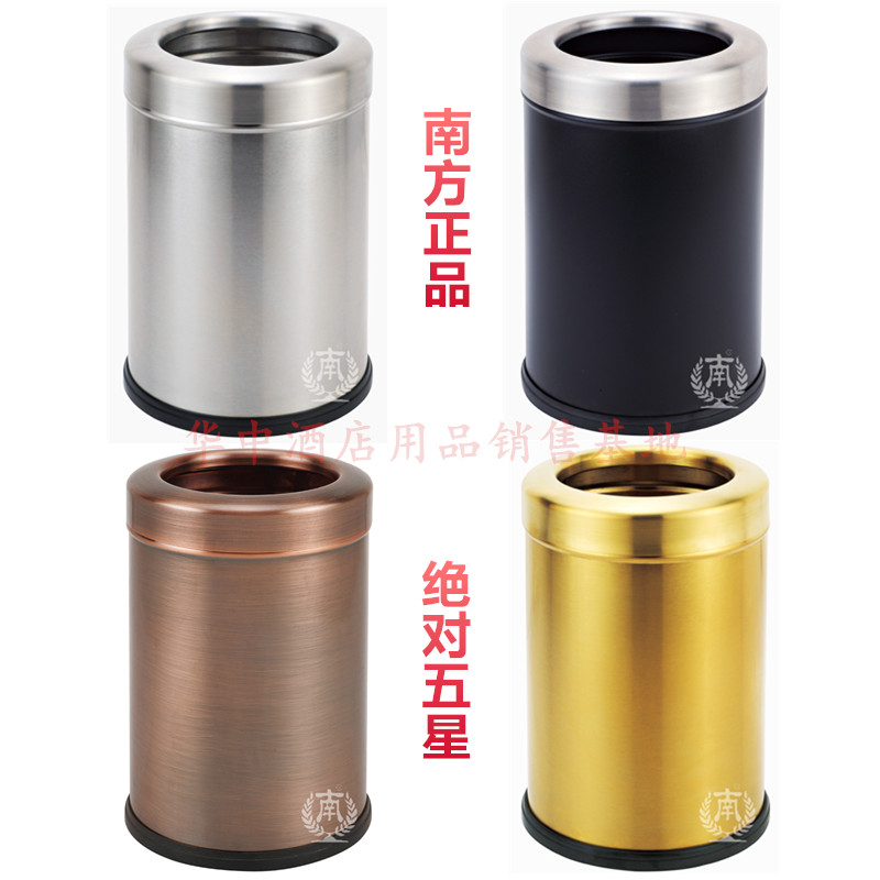 South with lid Fashion creative hotel room Trash Can Round Stainless Steel room Office Wastepaper Barrel Home