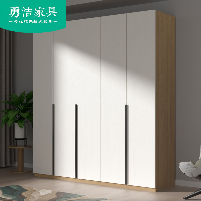Nordic Bedrooms Flat Open Door Wardrobe Two Doors Three Doors Four Doors Simple Closet Locker Children Push-and-pull Cabinet