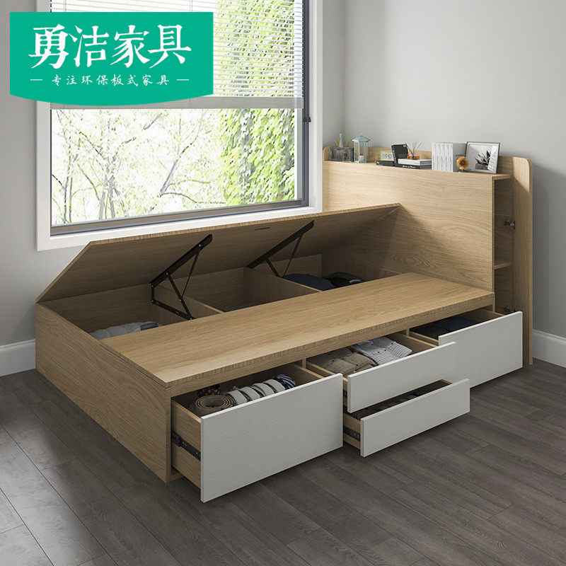 Nordic simple modern high box storage storage bed 1.5 meters double bed drawer bed custom small apartment air pressure bed