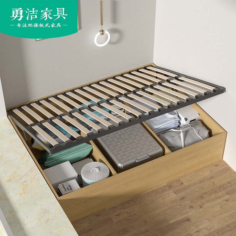 Master bedroom without bedside tatami bed 1.2 meters 1.5 meters storage storage bed plate type double bed drawer bed high box bed