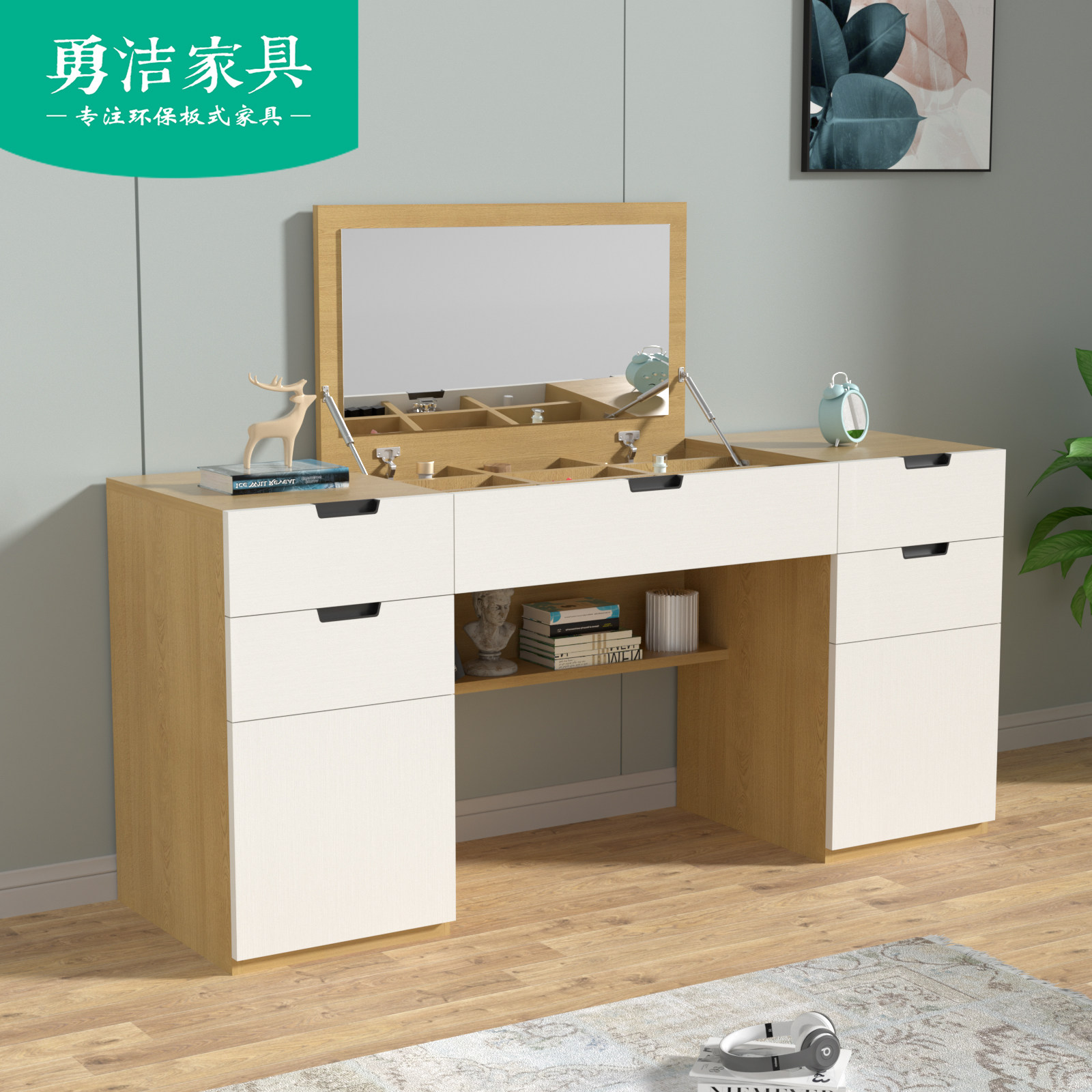 Modern minimalist bedroom Multi-functional desk Home Desk makeup Desk Composition Folding Mirror Makeup Table Customised