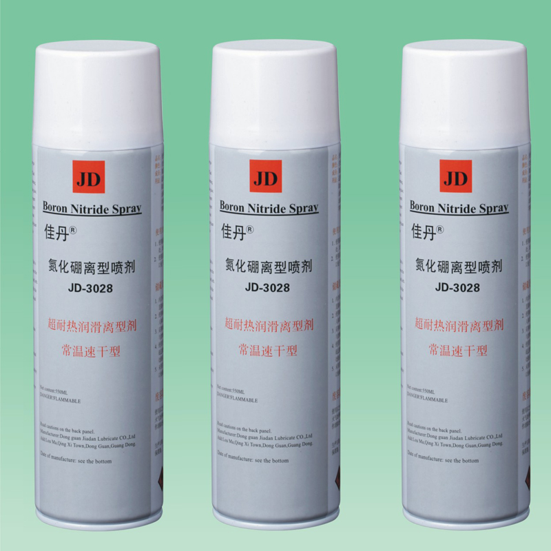 Original Jiadan JD-3028 boron nitride release agent high temperature release lubricant spray glass release agent