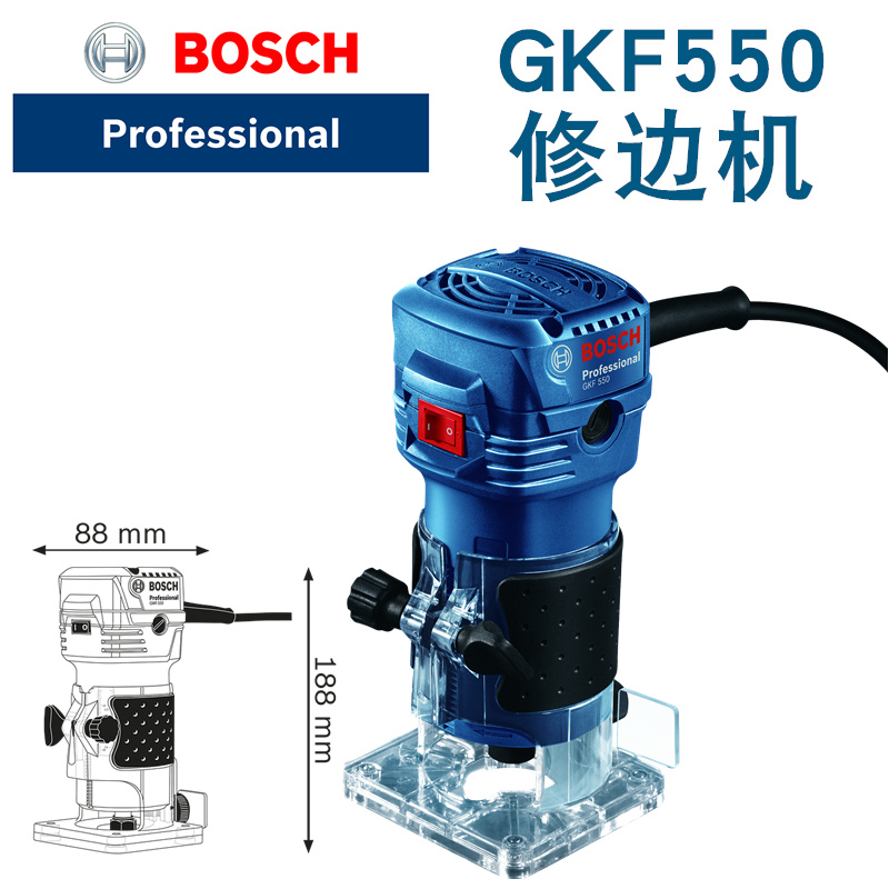 BOSCH Edge trimming machine Xiaoluo machine Slotting machine Engraving machine Electric tools Woodworking edge trimming machine GKF550
