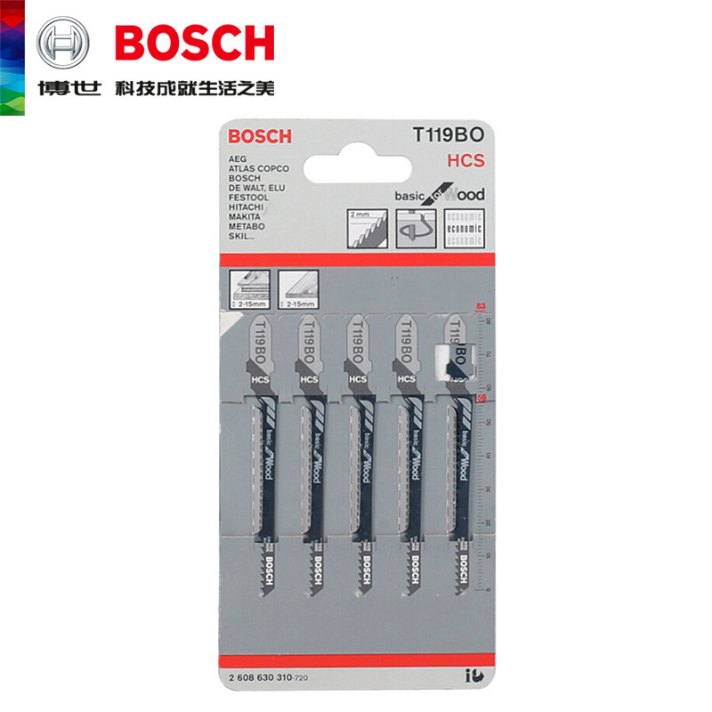 BOSCH Bosch original clothing Swiss imported wood curve saw blade curve saw blade T119BO fine teeth 57mm new