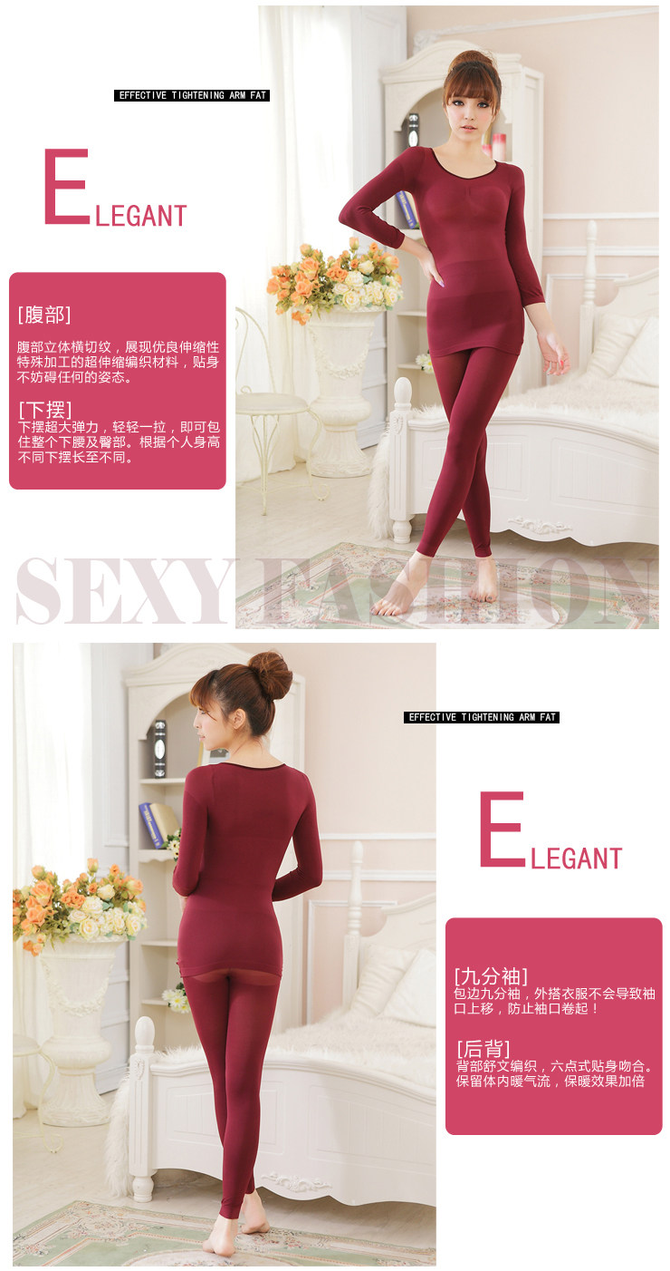 Corset amincissant - Ref 700455 Image 7