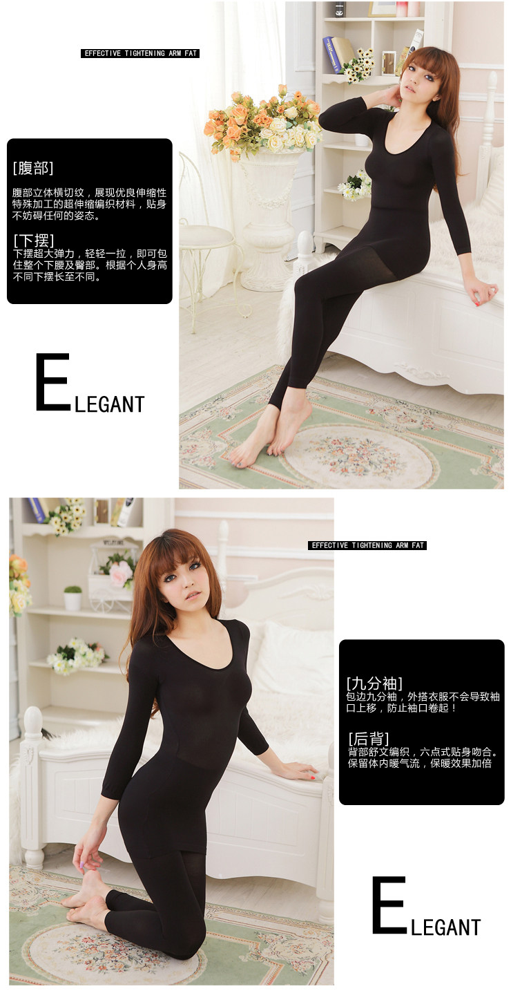 Corset amincissant - Ref 700455 Image 10