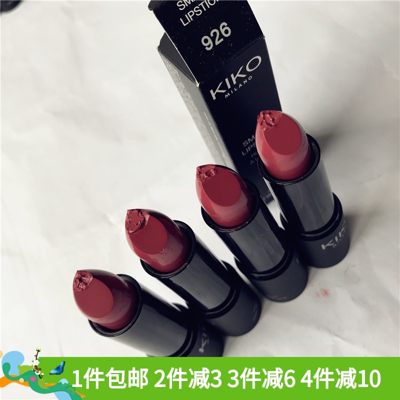 Transport damage topped cover defect KIKO lipstick 930 330 Christmas mixed rice grains