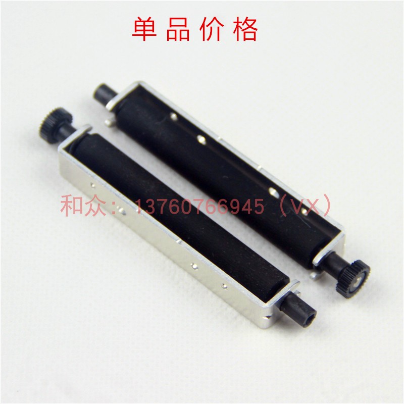 LTPH245D-C384-E Trust the silver Libra BTwin 3680C rubbing paper wheel walking paper wheel rubber roll