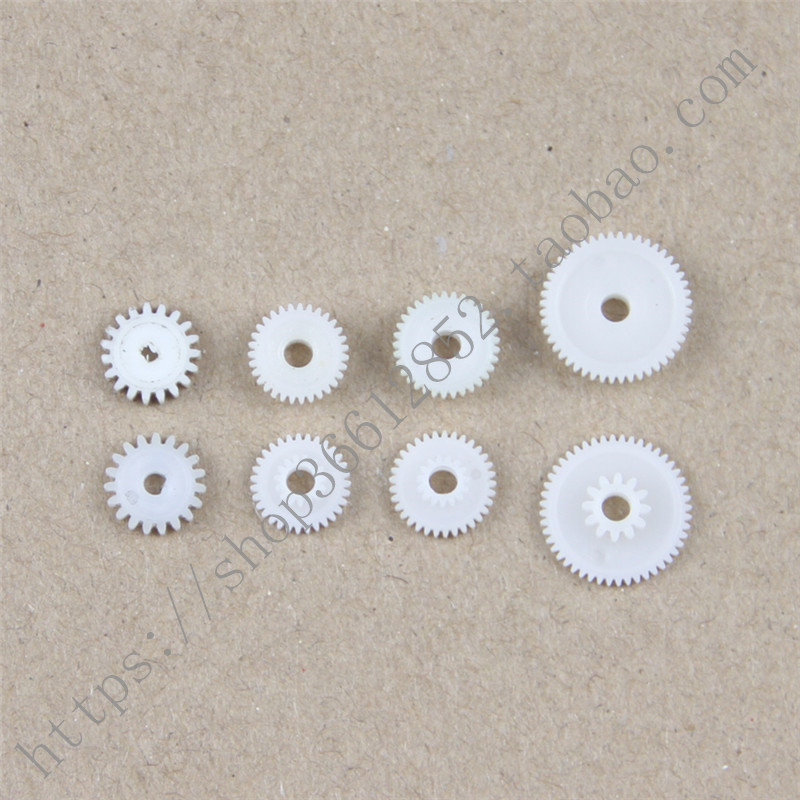 APS ELMA205-HS ELM205-LV TP205 Gongda POS58II Printer Transmission Gear Group-Taobao