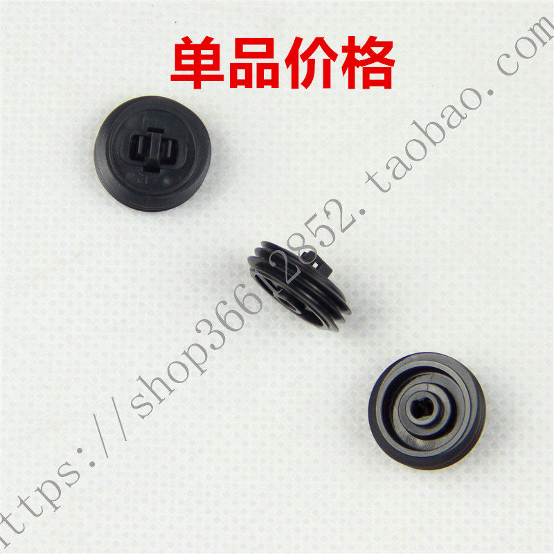 EPSON M-180 M-183 M-190 M-190G M-192G M-192G M-192G printer core worm gear-Taobao