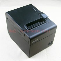EPSON TM-T82III M267D 80MM kitchen out-of-silver automatic cut paper thermal printer