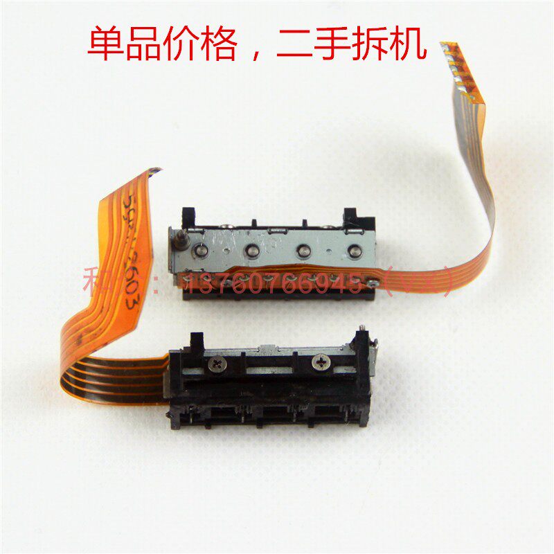 EPSON M-150II Inform machine core taximeter ground pound UP-T16S P shuttle nozzle needle