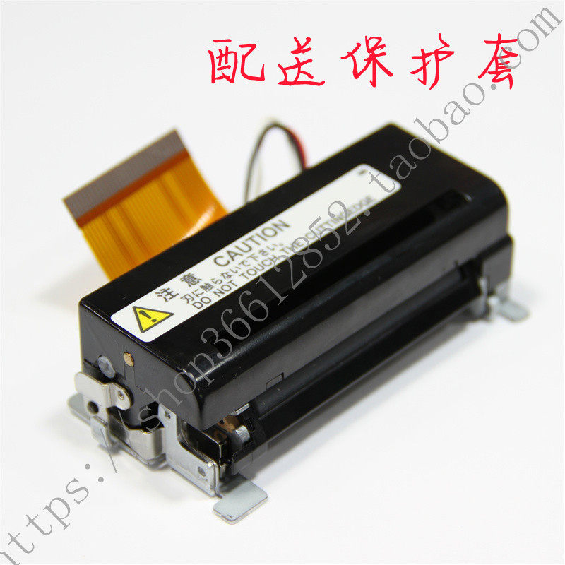 FTP-628MCL354#01 2 Nanjing Oriental East Genesis Deposits Cabinet Printed Sheet Handpiece Second-hand