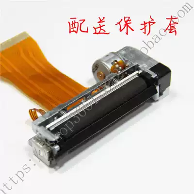 X-MKX628-103ACS Nanjing Oriental printer storage cabinet storage cabinet nozzle