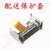 X-MKX628-103ACS Storage cabinet Storage cabinet Nanjing Oriental original printer storage cabinet nozzle