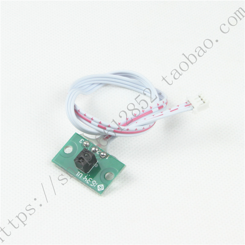 M-T532AP M-T532AF volleyball team self-service terminal cinema ticket end paper to be used as a sensor-Taobao