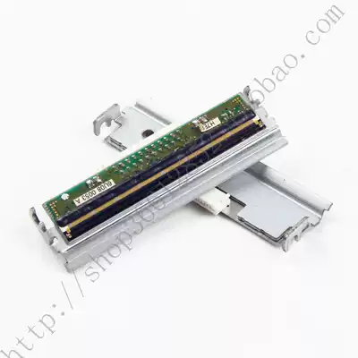 Fire phoenix starry sky cinema ticket machine sports color lottery TM-T86L M129D thermal nozzle film