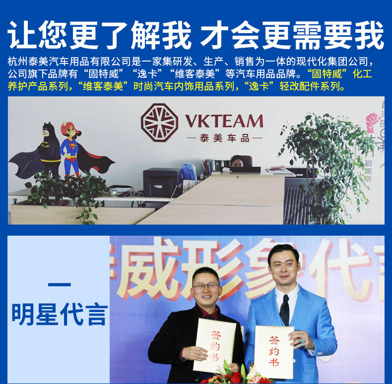 Детали распространения 1_01