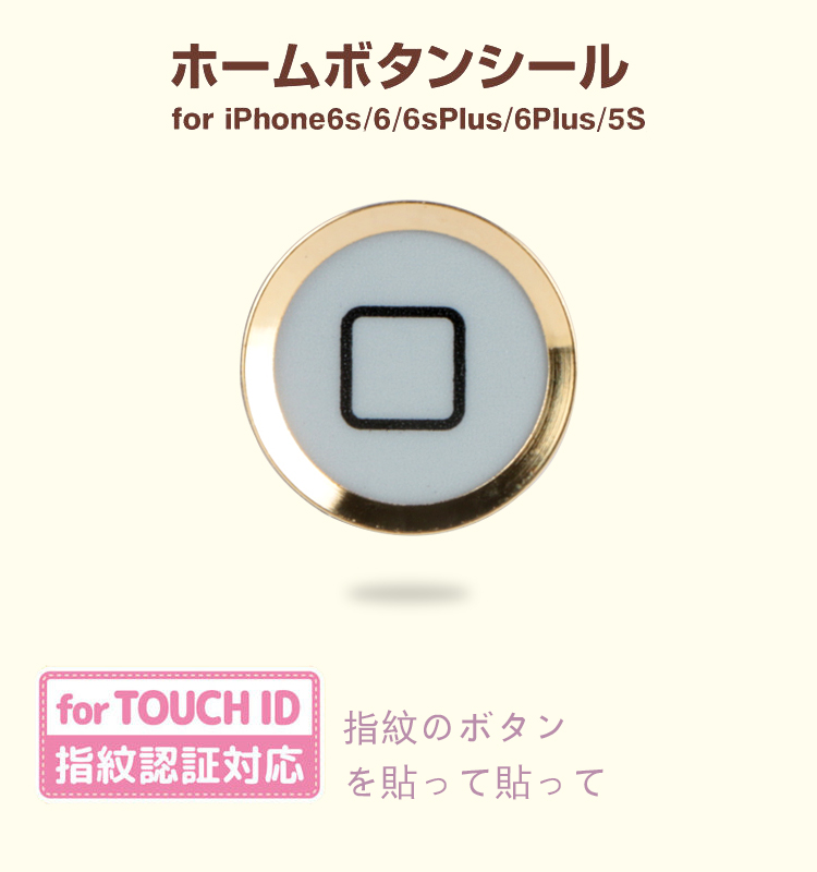 Sticker pour téléphone portable - Ref 1367324 Image 25