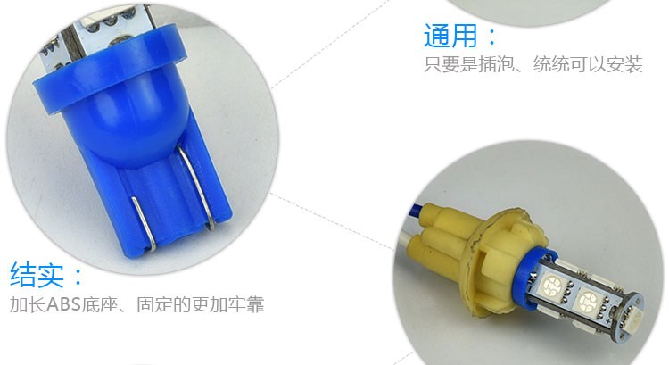Đèn lồng ô tô và xe máy sửa đổi phụ kiện WISP đèn báo sương mù bật bóng đèn bật đèn LED cắm - Phụ tùng xe máy khoa chong trom xe