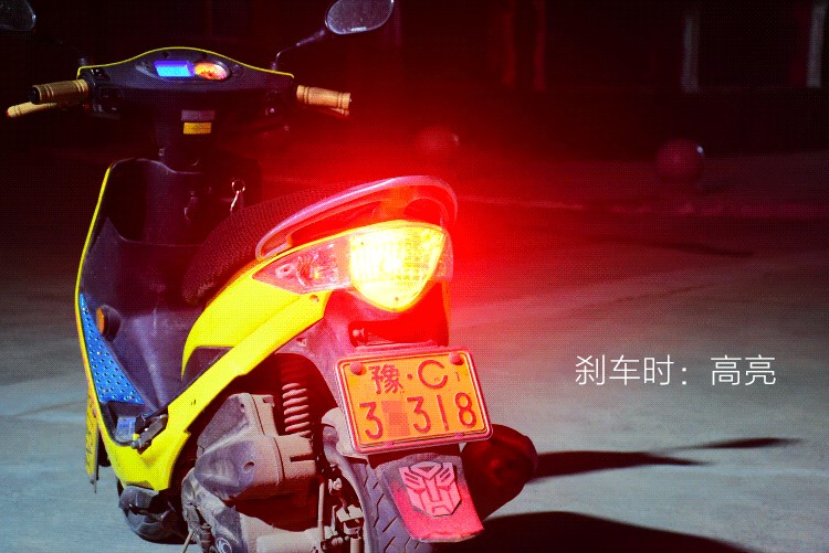 Xe tay ga siêu sáng LED phanh bóng đèn 12V xe điện nhấp nháy led led ánh sáng phía sau đuôi đèn ánh sáng - Đèn xe máy đèn xe vision