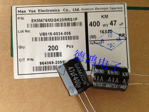 400V47UF Sanxin Wanyu 16X20 KM series super volume EKM476M2GK20RRS1P