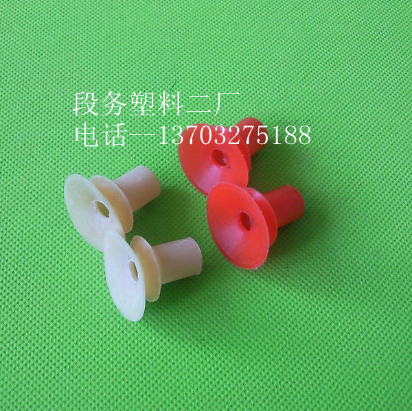 Printing press Accessories 1800 nozzle nozzle nozzle frame press press die cutting machine diameter 28 mm