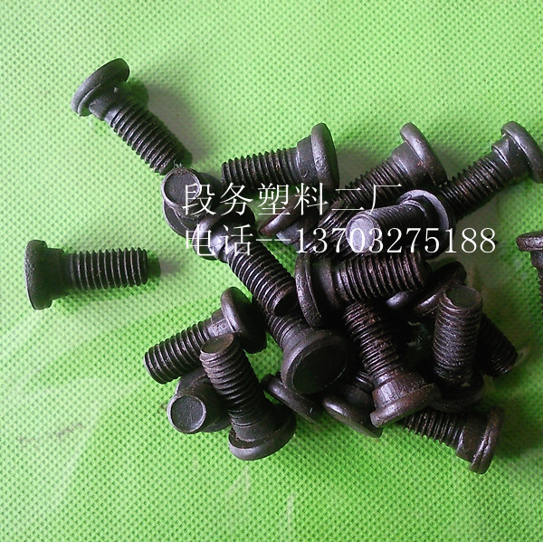 Imported Rubber Cloth Locking Bolt offset printing machine offset printing machine accessories 01 machine plywood screws