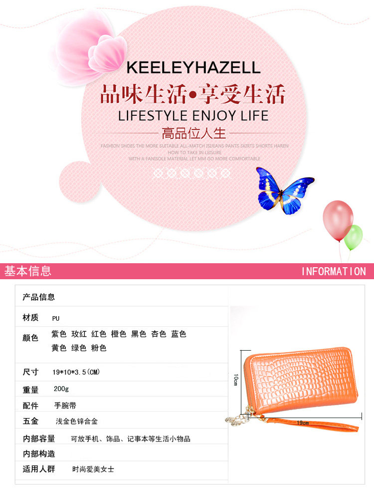 Sac pour homme - Ref 50141 Image 8