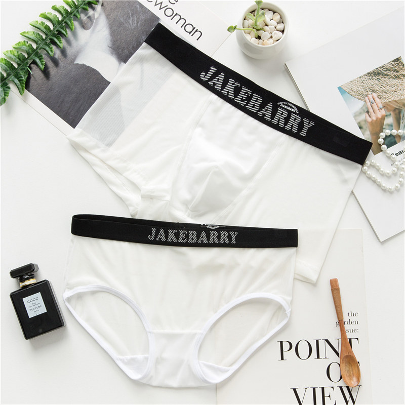 Sexy Suit Ice Silk Screen Yarn Lovers Briefs Breathable Easy Dry Stall Full Cotton Men's Flat Corner Women Triangle Comfort