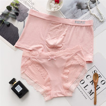 New 2-pack seduction couple underwear sexy set Mordai cotton mens underwear creative hot lace