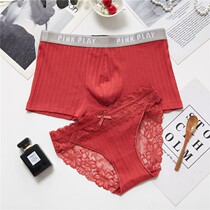 The year of life red couple underwear pure cotton sexy lace comfortable temperament mens flat angle female triangle creative personality