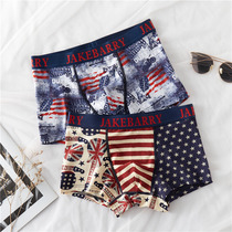 1 national mens boxer underwear cotton cotton modal personality trend four-corner pants waist fashion