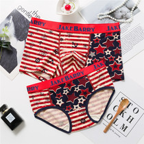 A set of shopkeepers own fashion classic pure black couple underwear cotton Modal soft