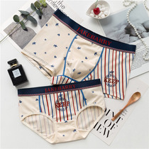 A set of national literary and artistic simple couple underwear set middle waist modal cotton pure cotton file comfortable and breathable