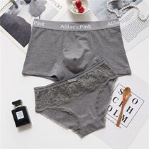 New 2-pack sexy pure cotton lace style couple panties cute couple suit male flat angle female triangle