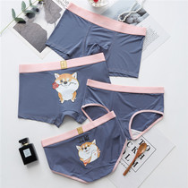 Super love personality cute Ice Silk couple underwear quick-drying breathable mid-waist file cotton mens flat corner Womens triangle suit