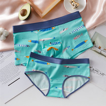 Couple underwear cute cartoon sweet summer cotton Modeer cotton couple underwear suit male and female friend gift