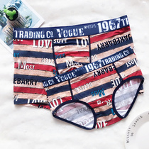 New 2-piece personality casual striped couple underwear cotton Modo cotton middle waist male flat corner women three breathable